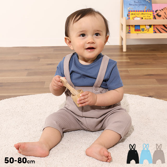 予約販売品】 男の子 ノースリーブロンパース 50~60cm