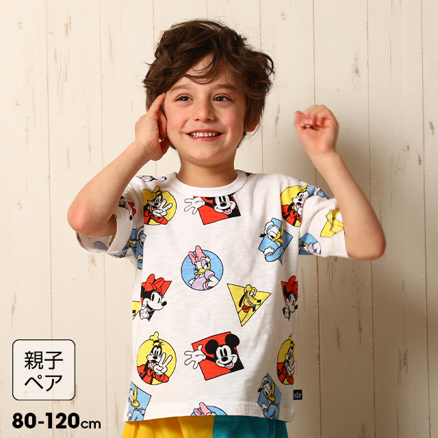 楽天市場 親子お揃い ディズニー 刺繍 Tシャツ 5066a ベビードール Babydoll 子供服 大人 レディース Disney Collection Babydoll