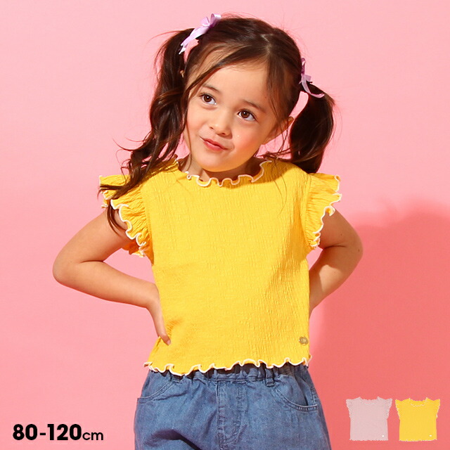 【50％OFF アウトレットSALE】 姉妹お揃い チュール フリル ワンピース 6143K リトル (80cm-120cm) ベビードール  BABYDOLL 子供服 ベビー キッズ 女の子 BABYDOLL