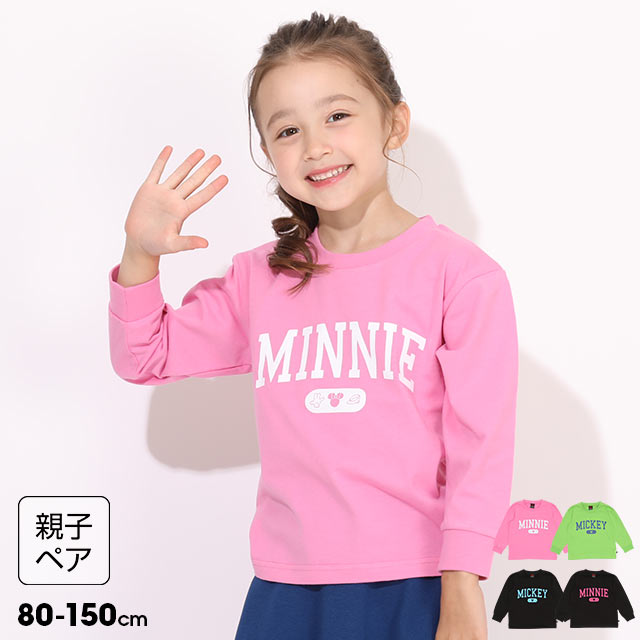 New 親子お揃い ディズニー カレッジロゴ ロンt 7277k ベビードール Babydoll 子供服 ベビー キッズ 男の子 女の子 Disney Collection Sale 10 Off