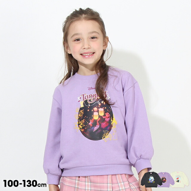 11 2new ディズニー プリンセスシーン トレーナー 7531k ベビードール Babydoll 子供服 ベビー キッズ 女の子 Disney Collection 最大62 Offクーポン