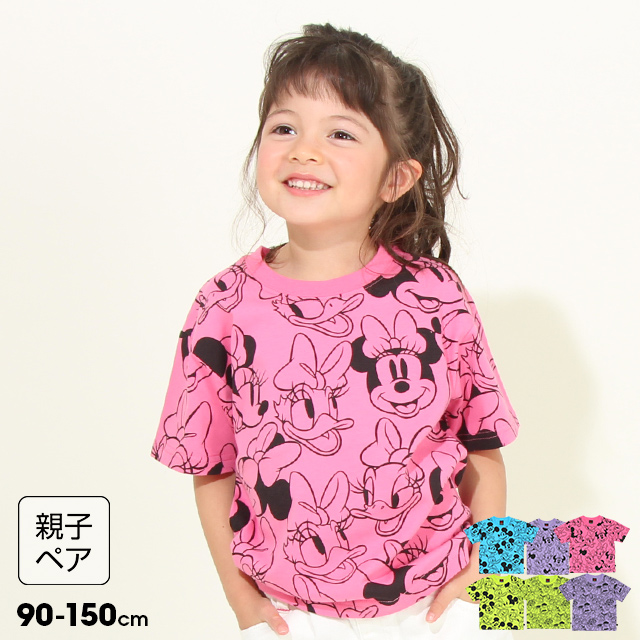 【S30】 通販限定 親子お揃い ディズニー 総柄 Tシャツ 8152K ベビードール BABYDOLL 子供服 ベビー キッズ 男の子 女の子 DISNEY★Collection画像