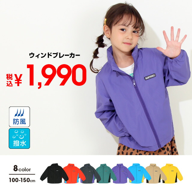 楽天市場】＼最大1000円OFFクーポン配布中／4/28 13:59まで
