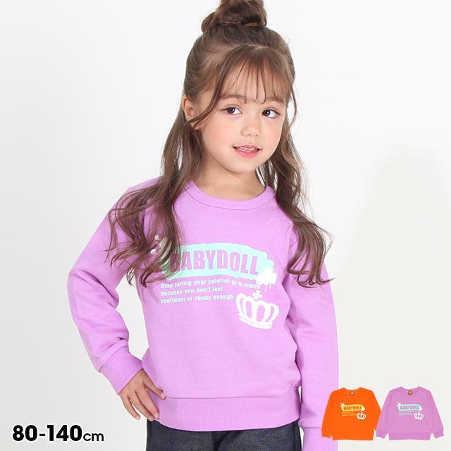 【楽天市場】※2/5 9時～一時販売停止※3/2まで 【税抜500円 SALE】 ロゴプリント トレーナー 9031K ベビードール