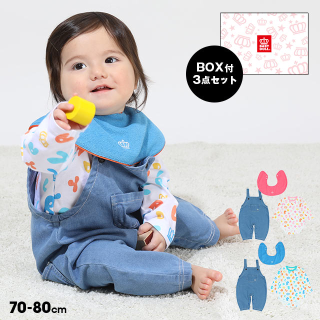 楽天市場】NEW ギフトBOX付き アニマル 2点 ギフトセット7081B 楽天市場】NEW ギフトBOX付き アニマル 2点 ギフトセット7081B