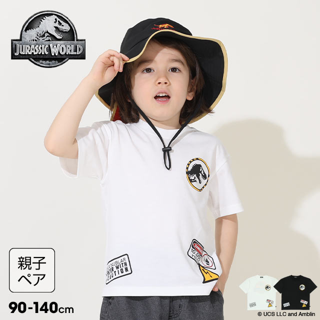 【20％OFF SALE】 親子お揃い ジュラシックワールド ロゴ Tシャツ 9402K ベビードール BABYDOLL 子供服 ベビー キッズ 男の子 女の子 ジュラシック・ワールド ジュラシック・パーク 恐竜 セール画像