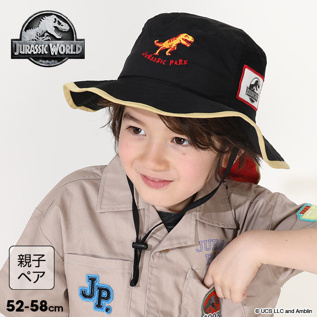 NEW ジュラシックワールド サファリ ハット 9406 雑貨 グッズ ベビードール BABYDOLL 子供服 ベビー キッズ 男の子 女の子 大人 レディース ジュラシック・ワールド ジュラシック・パーク 恐竜画像