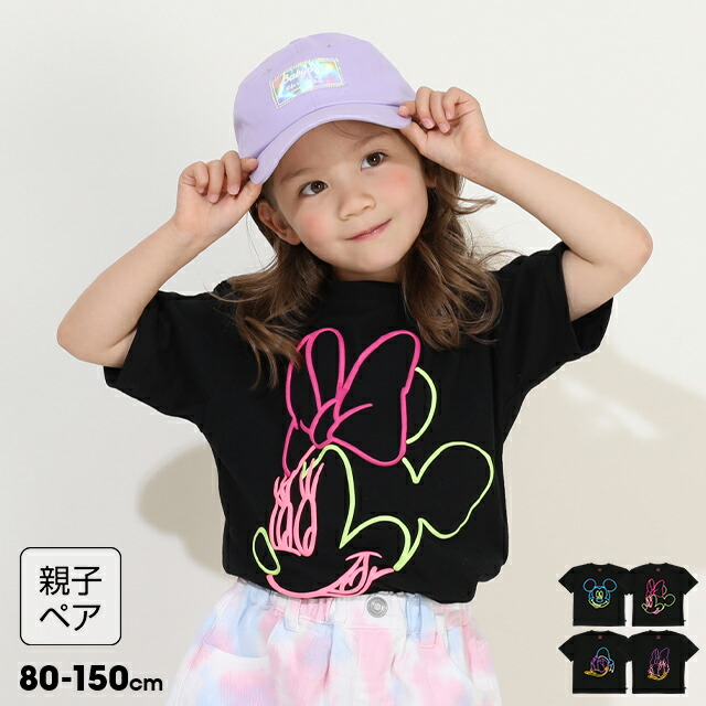 楽天市場】【S40】 親子お揃い ディズニー キャラクター Tシャツ 9230K ベビードール BABYDOLL 子供服 ベビー キッズ 男の子  女の子 DISNEY☆Collection ミッキー ミニー ドナルド デイジー スティッチ チップ : BABYDOLL