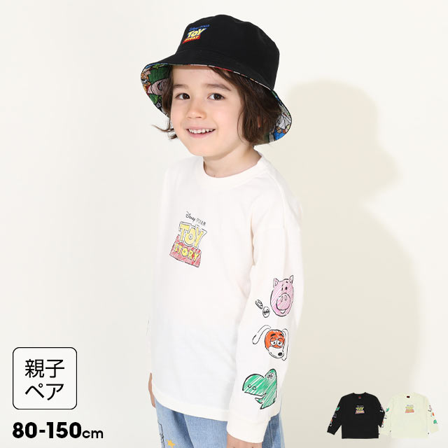 NEW 親子お揃い ディズニー トイストーリー 袖ロンT 9618K ベビードール BABYDOLL 子供服 ベビー キッズ 男の子 女の子 DISNEY トイ・ストーリー画像
