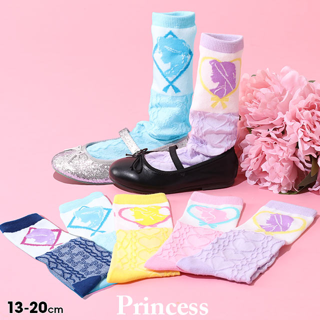 NEW ディズニー プリンセス ハイソックス 9622 13-16cm滑り止め付き ベビードール BABYDOLL 子供服 雑貨 女の子 DISNEY ディズニープリンセス 靴下 グッズ ディズニーグッズ画像