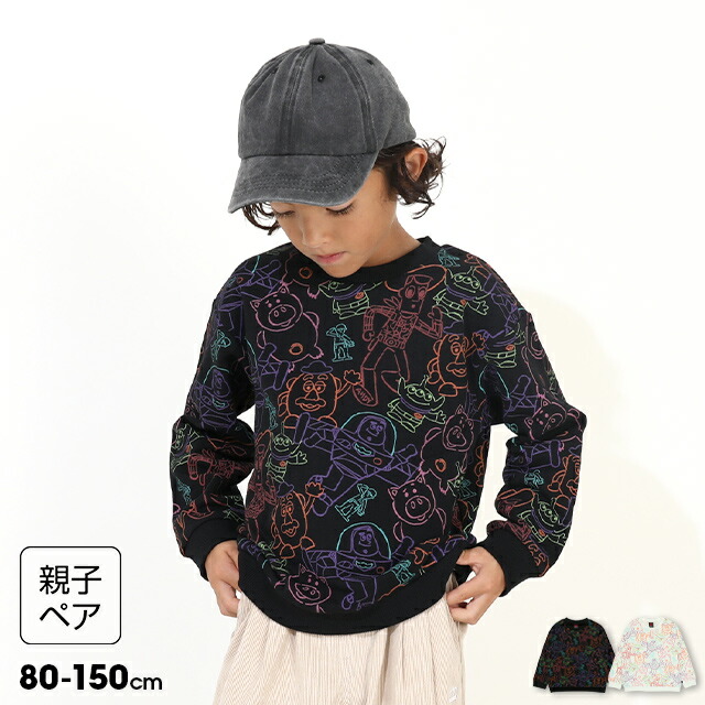 【S30】 親子お揃い ディズニー トイストーリー 裏毛総柄トレーナー 9982K ベビードール BABYDOLL 子供服 ベビー キッズ 男の子 女の子 DISNEY トイ・ストーリー画像