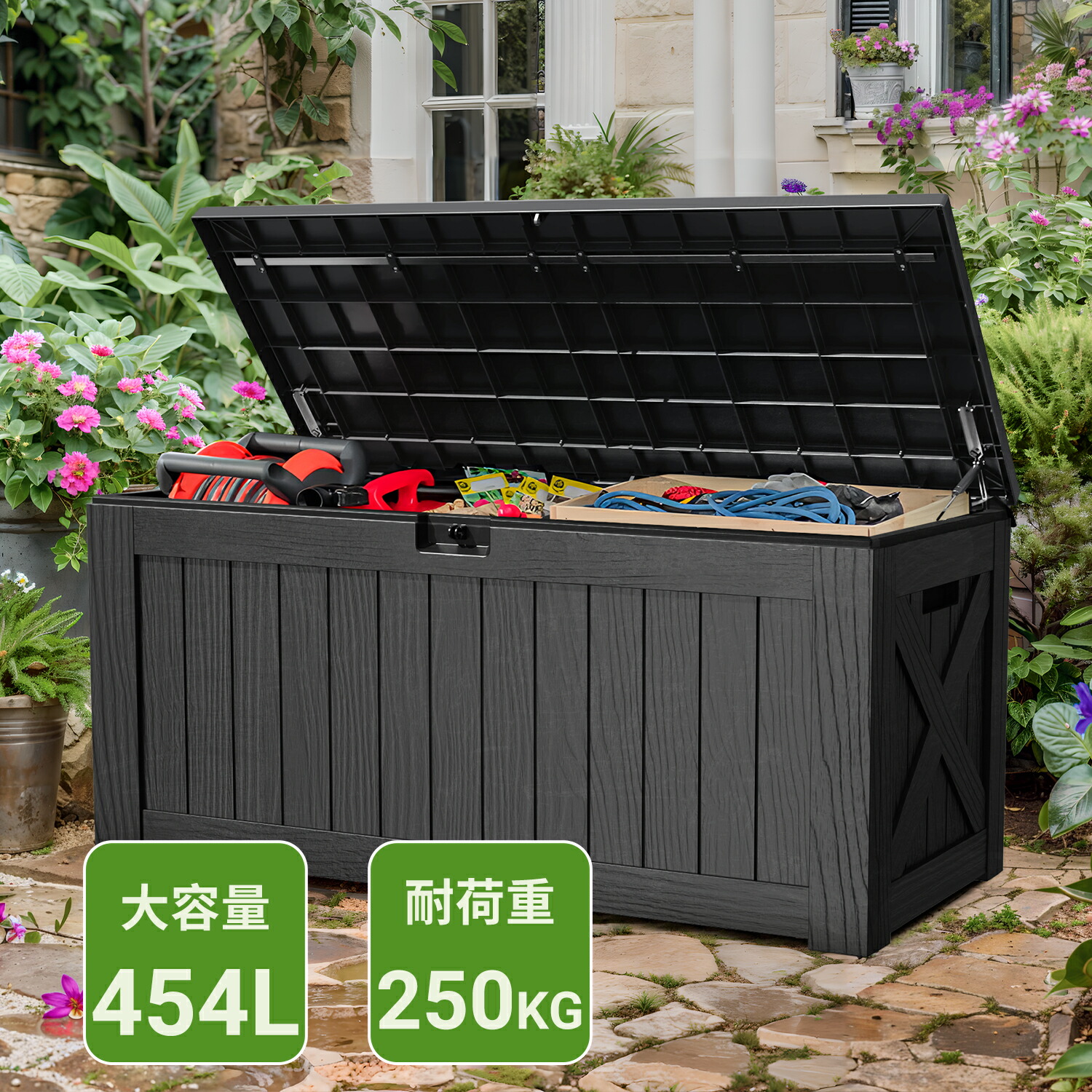 楽天市場】【大型商品】LIFETIME 屋外収納物置 大型デッキボックス