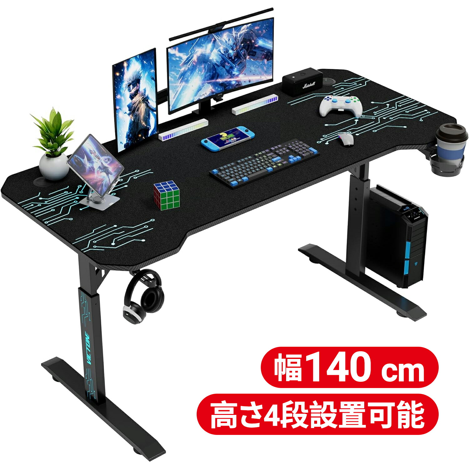 ⭐️新品⭐️ パソコンデスク ゲーミングデスク 机 pcデスク 配線穴付 ブラック Amazon | パソコンデスクゲーミングデスク 組立簡単 配線穴付き
