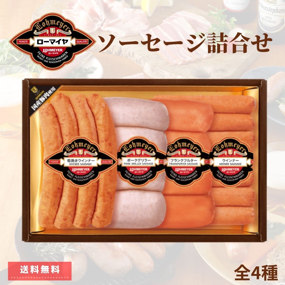 市場 旨激辛 ソーセージ 肉加工品 ロングタイプ あらびき お弁当 人気 チョリソー ウインナー 大容量 500g ポークウインナー 辛い 豚肉