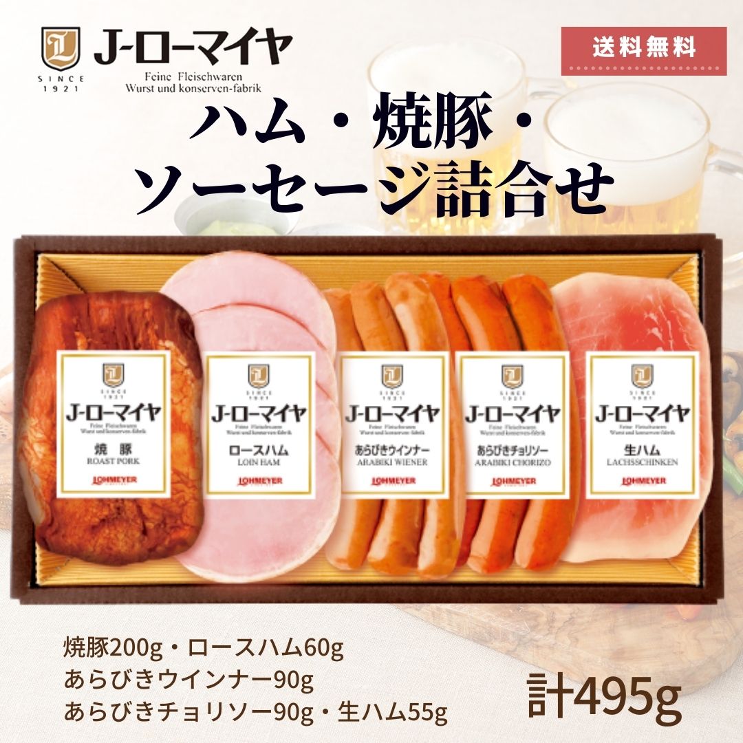 市場 旨激辛 大容量 ウインナー ポークウインナー ソーセージ お弁当 500g 人気 ロングタイプ チョリソー 肉加工品 あらびき 辛い 豚肉