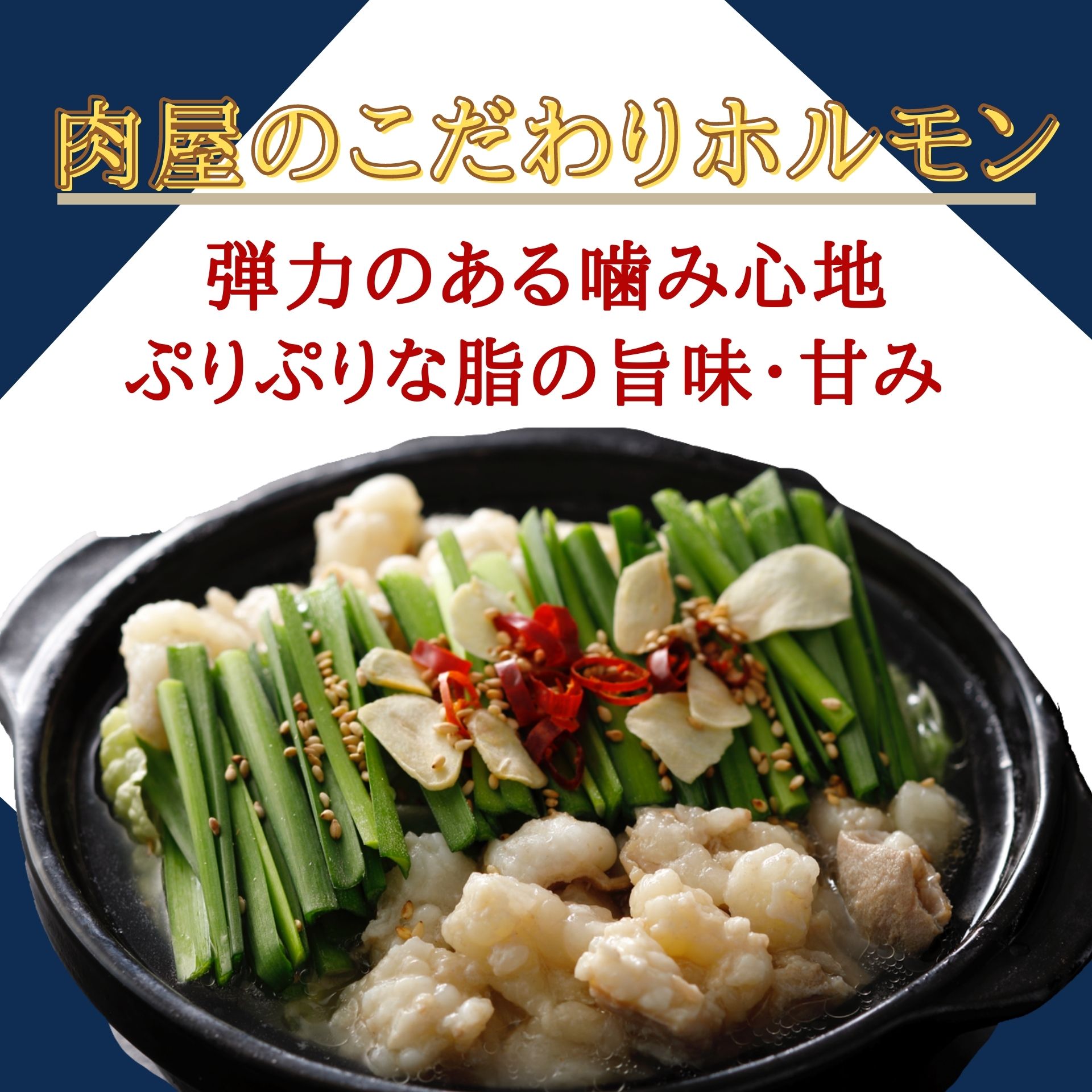 卸売り 牛ホルモン 5kg 500g×10P 焼肉 しま腸 送料無料 牛肉 肉 ホルモン 大腸 シマチョウ 冷凍 冷凍食品 お肉 もつ もつ煮込み  もつ鍋 お鍋 業務用 大容量 バーベキュー BBQ 生ホルモン 焼き肉 おかず おうちごはん まとめ買い fucoa.cl