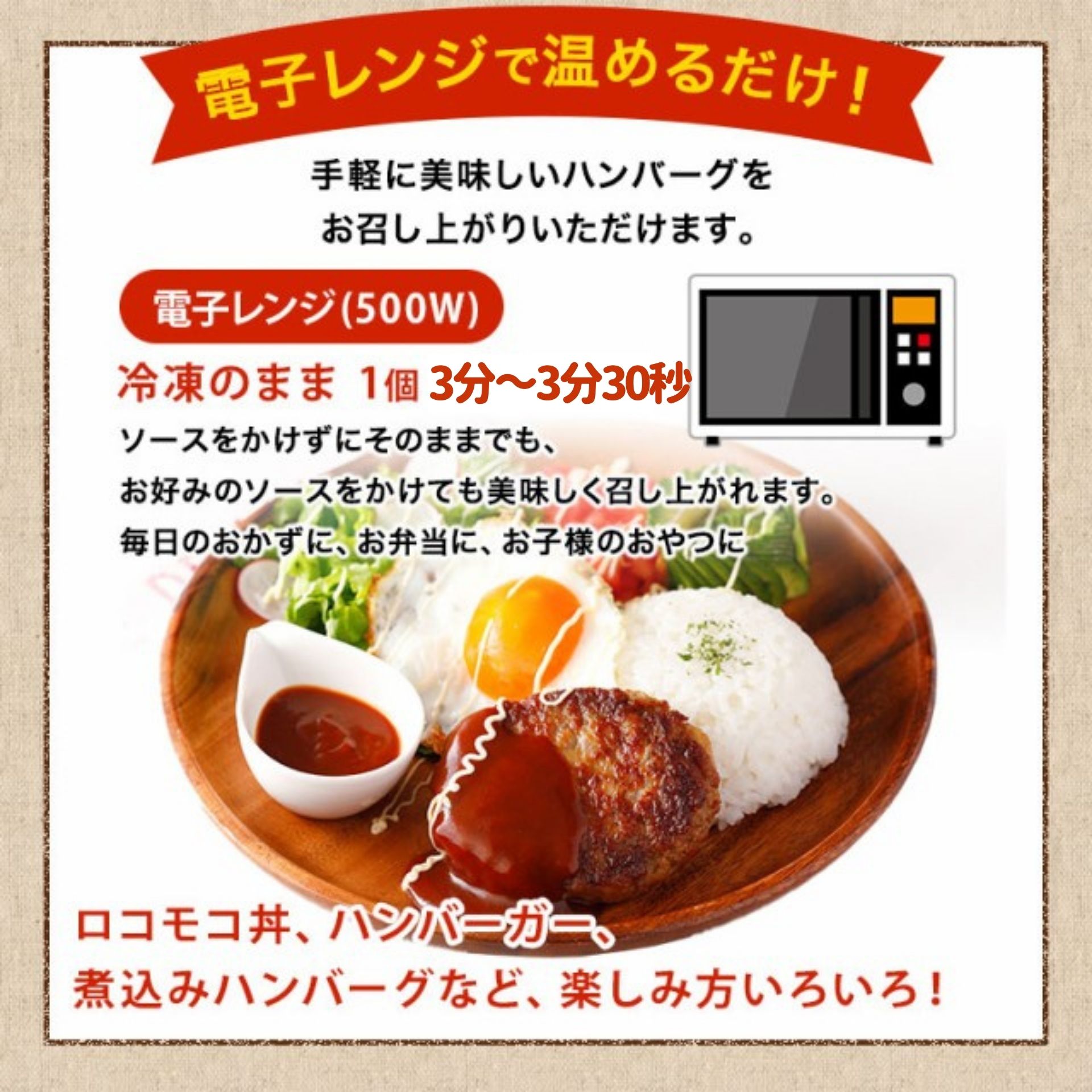 10 Offクーポン有 9 11 1時59分 チーズインハンバーグ 10p 送料無料 業務用 大容量 冷凍 冷凍食品 レンジ ハンバーグ チーズイン チーズ 5種 お買い得 濃厚 電子レンジ 温めるだけ 肉加工品 食品 合挽肉 旨み 甘み お手軽 牛肉 豪州産 豚肉 国産 まとめ買い