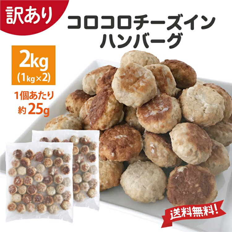 楽天市場】冷凍食品 業務用 のり巻きチキン 500g 冷凍 鶏モモ肉 お買い得 大容量 レンジ 家飲み チキン 鶏肉 若鶏 ジューシー 肉加工品 鶏製品  鶏肉 鶏モモ もも肉 唐揚げ 唐揚 お弁当 おかず お惣菜 おやつ おつまみ 夜食 ピクニック パーティ 運動会 スターゼン BBQ :