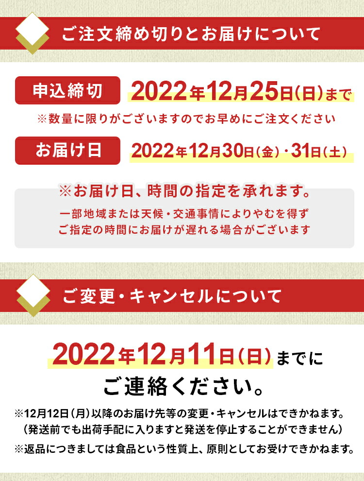 定番のお歳暮＆冬ギフト 予約販売 オードブル 銀座ローマイヤ 4人前 26品 予約 2022年 数量限定 クリスマス おせち 冷凍 ローマイヤ  ブランド レストラン ギフト notimundo.com.ec