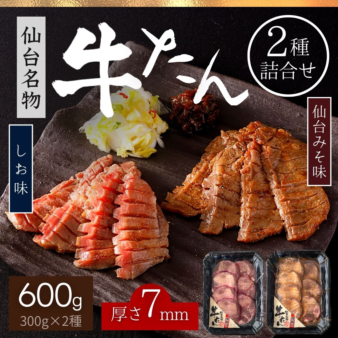 ○日本正規品○ 牛ホルモン 5kg 500g×10P 焼肉 しま腸 送料無料 牛肉 肉 ホルモン 大腸 シマチョウ 冷凍 冷凍食品 お肉 もつ もつ 煮込み もつ鍋 お鍋 業務用 大容量 バーベキュー BBQ 生ホルモン 焼き肉 おかず おうちごはん まとめ買い fucoa.cl