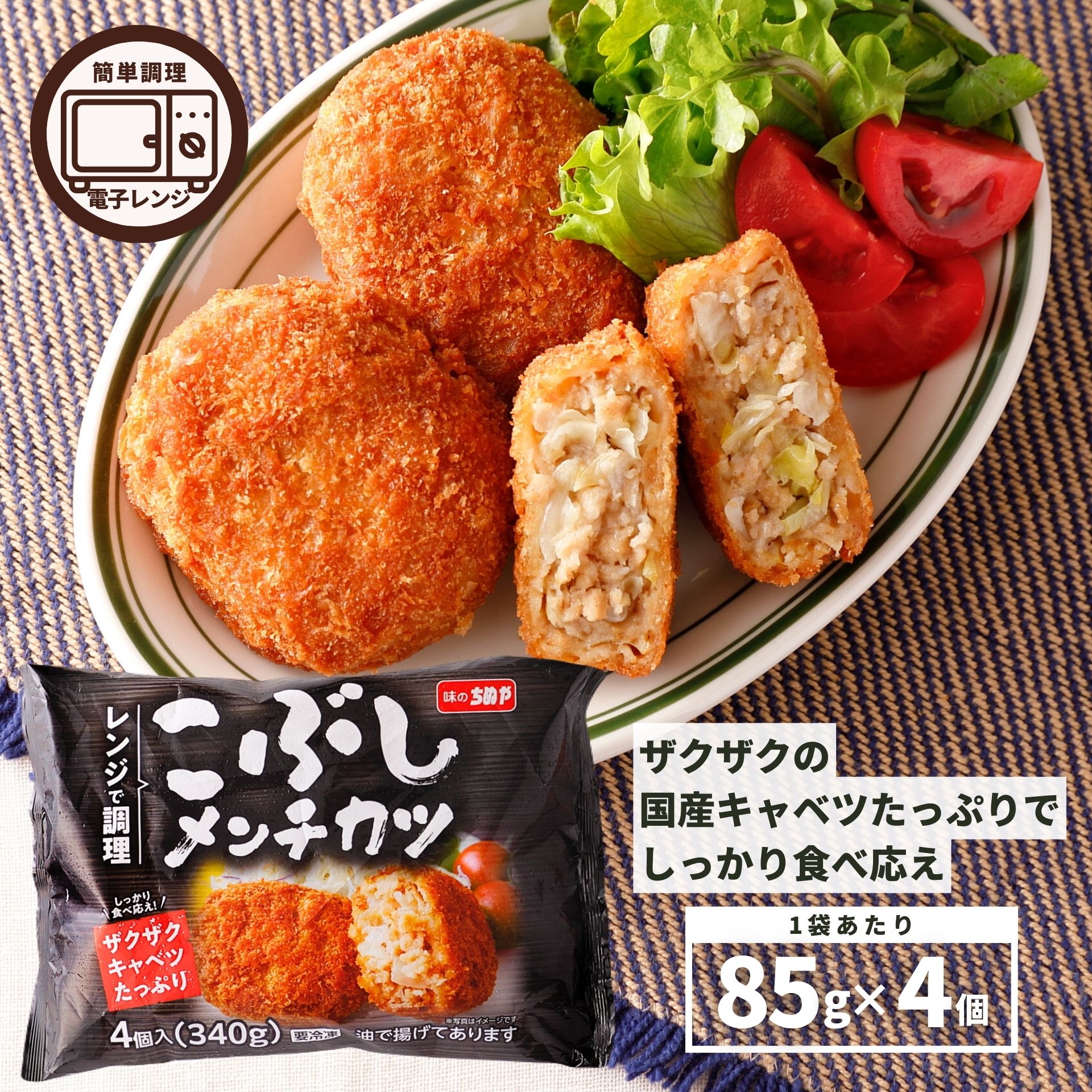 楽天市場】【10%OFF クーポン 有 4/30迄】 チャーハン 春巻 楽天市場】【10%OFF クーポン 有 4/30迄】 チャーハン 春巻
