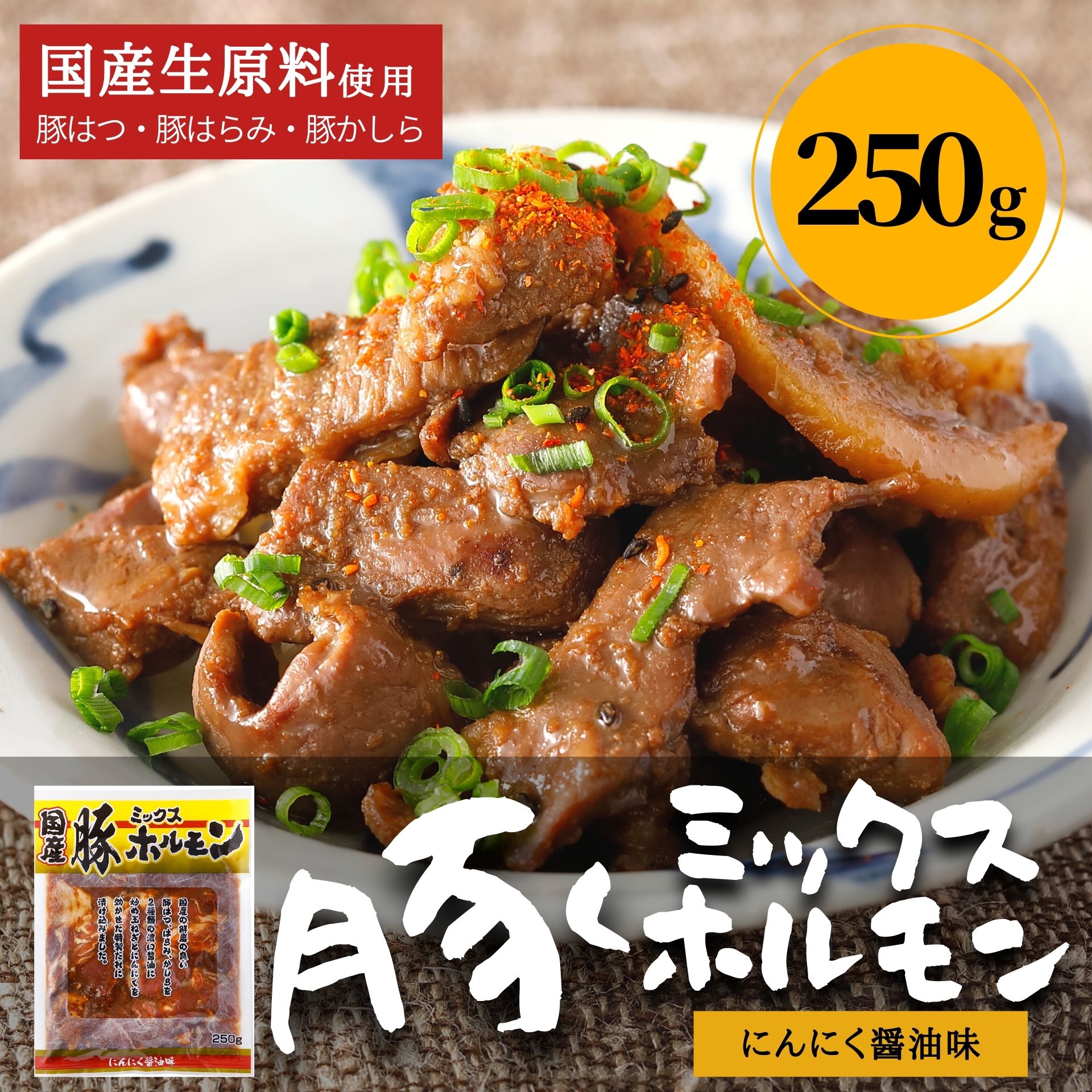 半額SALE／ 北海道産牛 大腸 1ｋｇ×１０セット 計10ｋｇ お徳用パック 工場直送 冷凍 送料無料 ホルモン もつ 誕生日 プレゼント  パーティー fucoa.cl