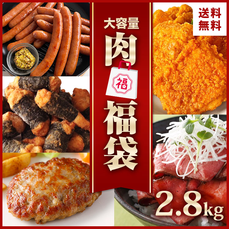 楽天市場】冷凍食品 業務用 のり巻きチキン 500g 冷凍 鶏モモ肉 お買い得 大容量 レンジ 家飲み チキン 鶏肉 若鶏 ジューシー 肉加工品 鶏製品  鶏肉 鶏モモ もも肉 唐揚げ 唐揚 お弁当 おかず お惣菜 おやつ おつまみ 夜食 ピクニック パーティ 運動会 スターゼン BBQ :