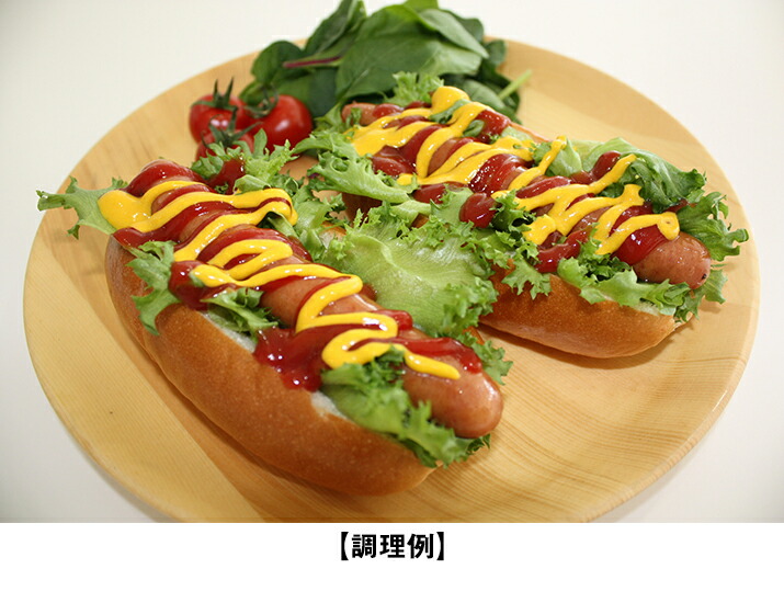 ウインナーあらびきロング2kg500g×4国内製造約13本業務用大容量冷凍冷凍食品ホットドッグ用ソーセージ人気あらびきウインナー豚肉国産カナダ産レンジ時短朝食おつまみお弁当おかずお惣菜スターゼンメーカー食品肉BBQギフト贈り物