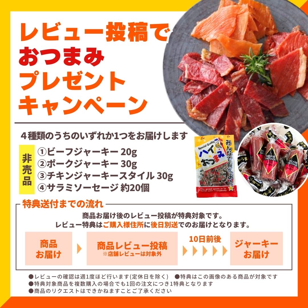 【レビュー特典】ウインナーソーセージあらびきロング2kg500g×4冷凍約13本業務用大容量冷凍冷凍食品ホットドッグ用ソーセージ人気あらびきウインナー豚肉レンジ時短おつまみお弁当おかずお惣菜スターゼンメーカー食品肉BBQギフト贈り物