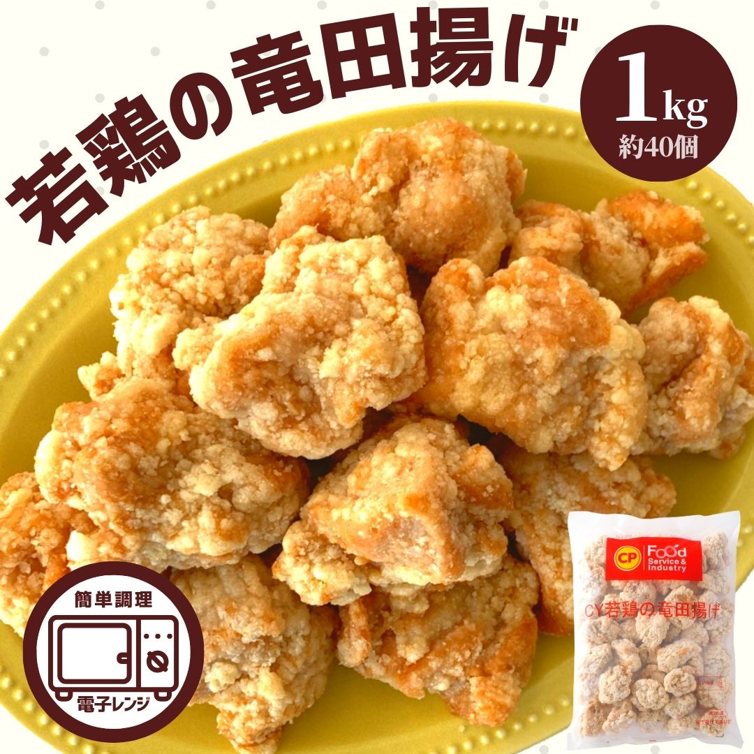 唐揚げサラダさん専用 唐揚げサラダさん専用 starzen-k_035-1