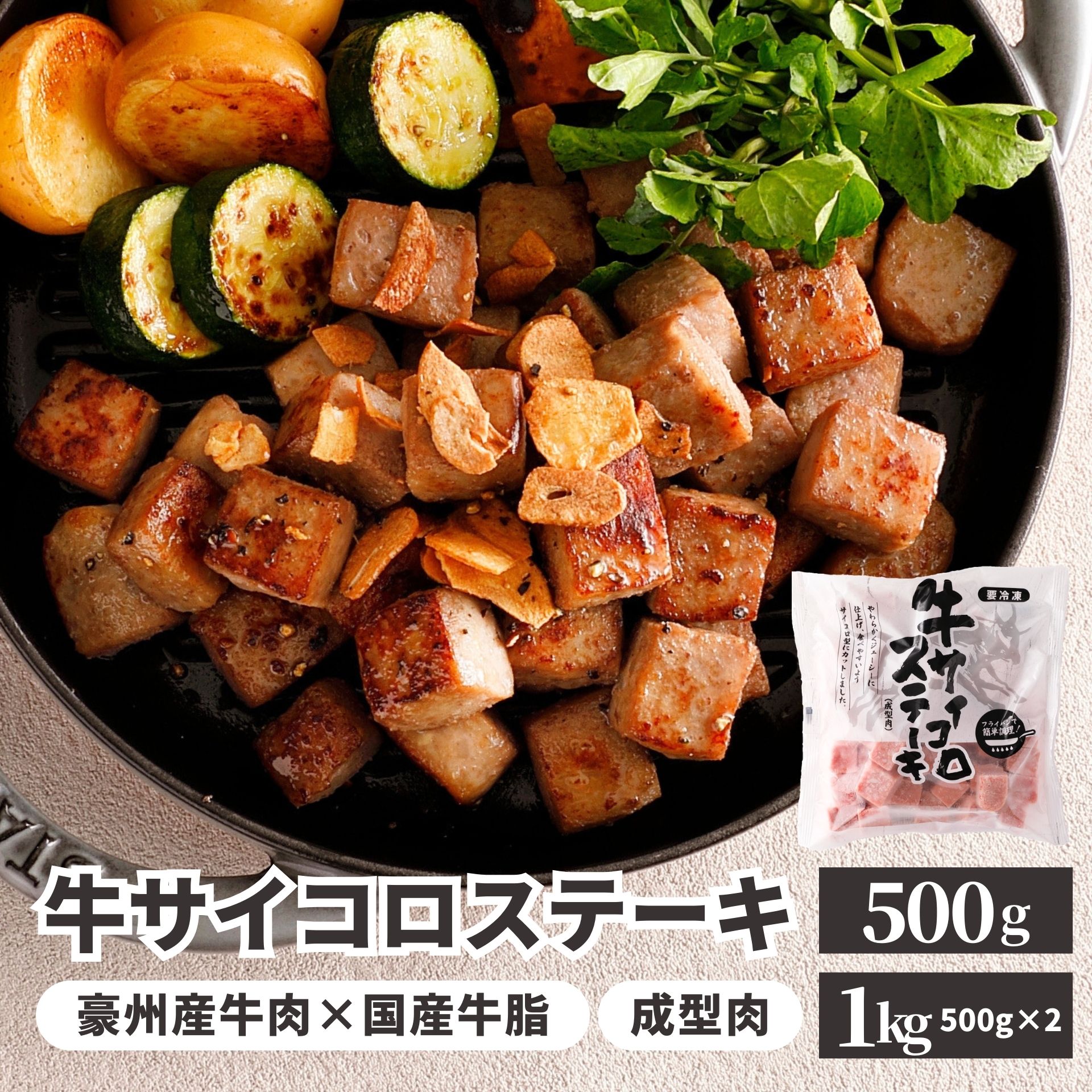 オーストラリア産牛筋10キロ 楽天市場】牛すじ 10kgの通販