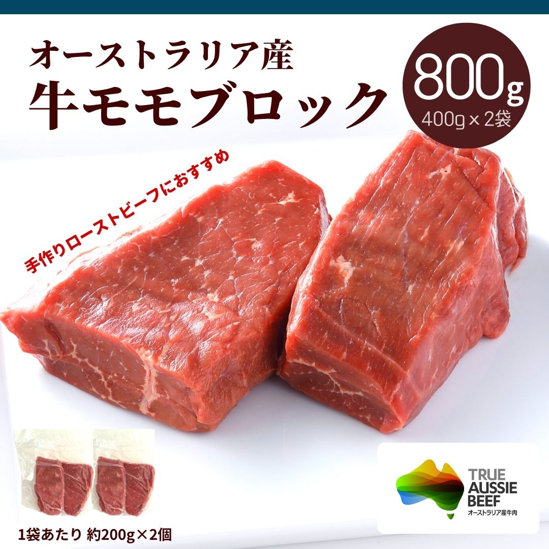 オーストラリア産 牛筋10キロ gyusuji11_xpm3dsz3_1_d_2024032