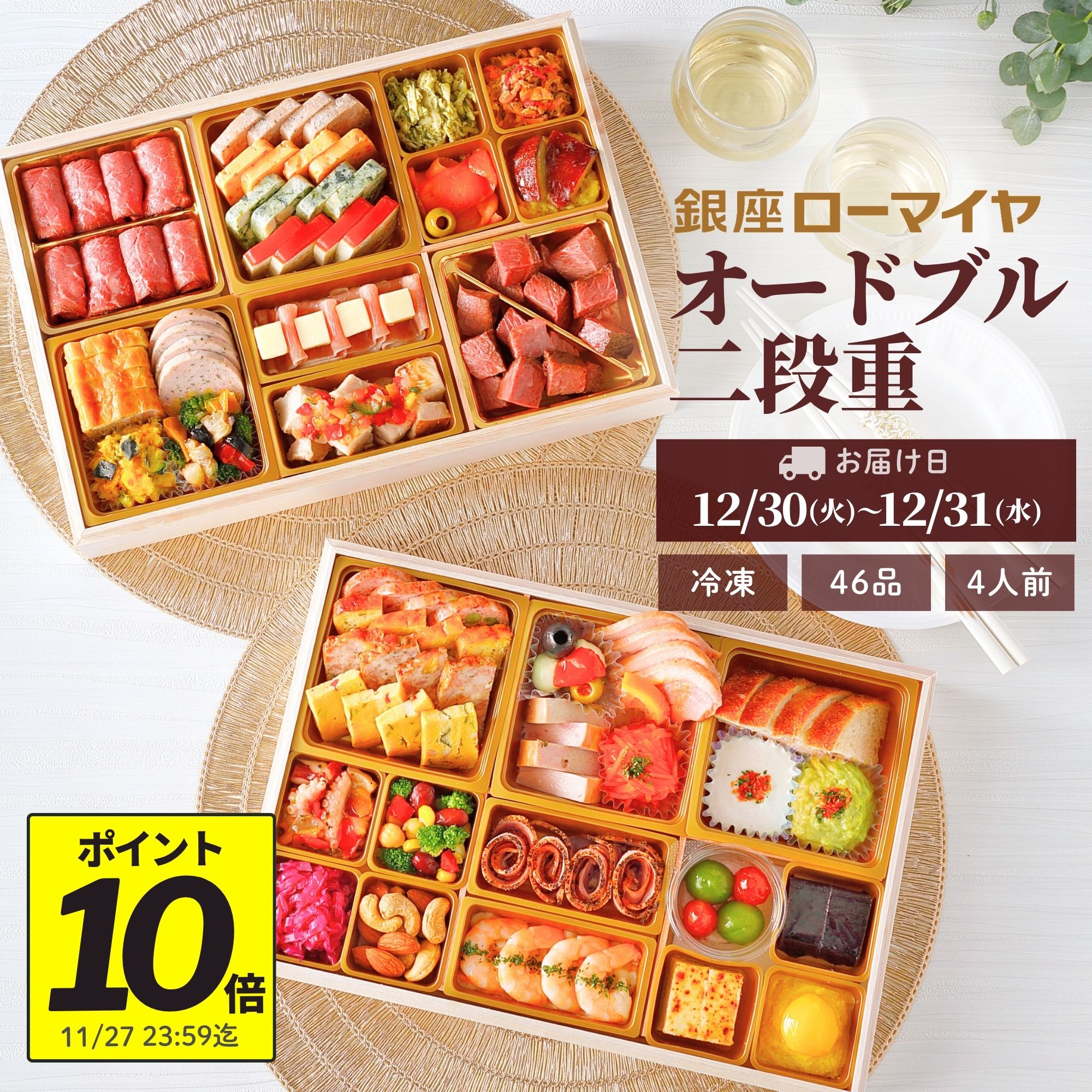 Kgf14 希少 アンダラ 