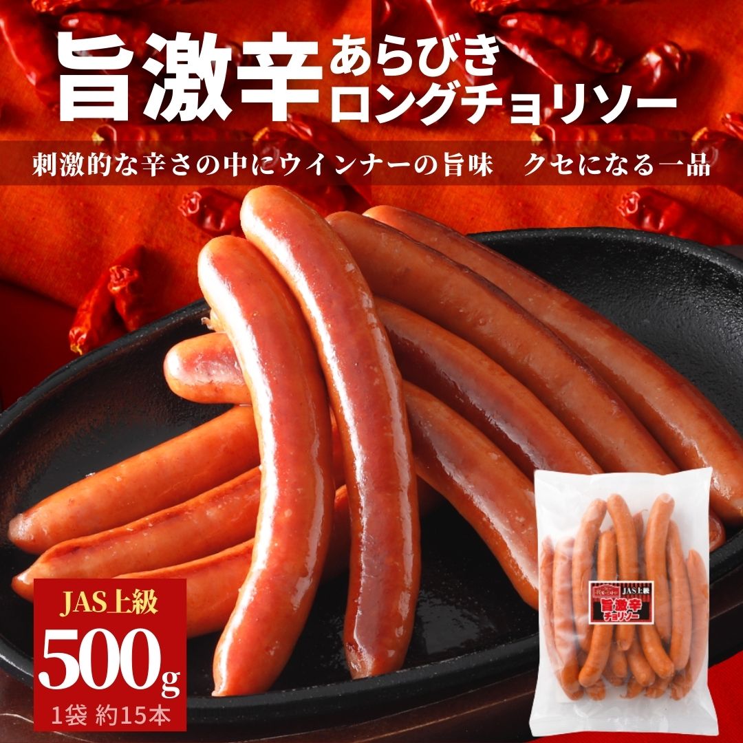 楽天市場】冷凍 れんこん 肉詰め 30個 5個×6袋 1個35g 送料無料
