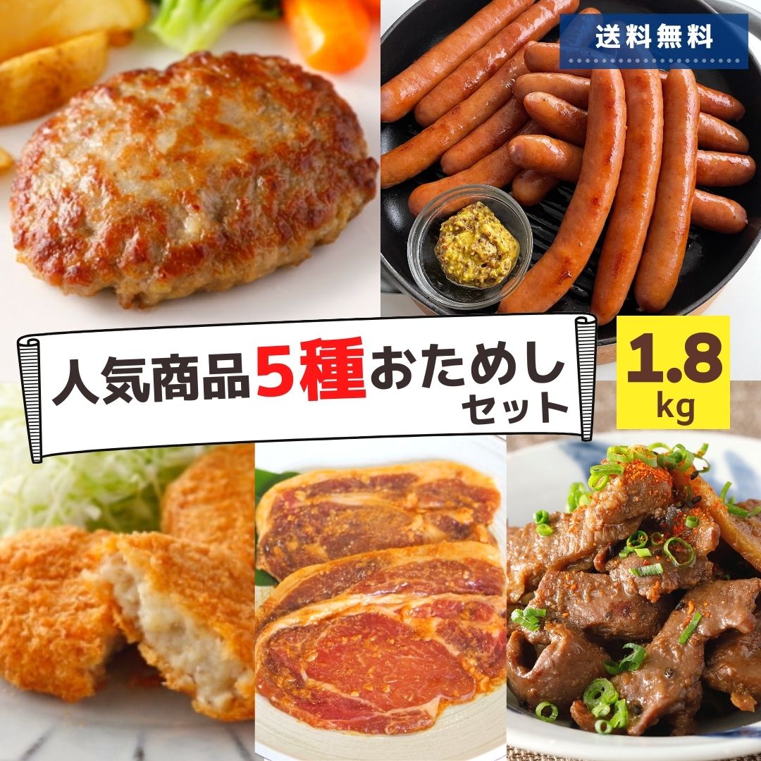 楽天市場】ライスコロッケ チーズ 1袋 6個入 180g 簡単調理 ライス コロッケ 冷凍総菜 冷凍食品 油調済み 電子レンジ レンジ 冷凍食品 冷凍  コロッケ 米 鶏肉 お弁当 おつまみ おかず お惣菜 夜食 パーティー スナック おやつ ピクニック グルメ 食品 : お肉 ベーコン