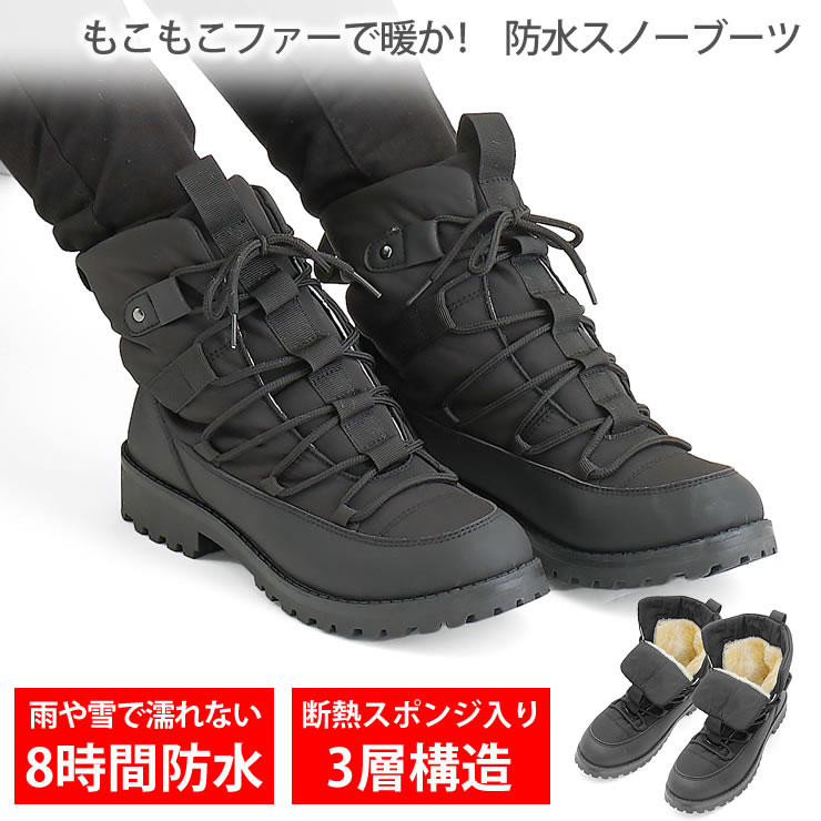 楽天市場】スノーブーツ レディース 防水 裏起毛のファーで