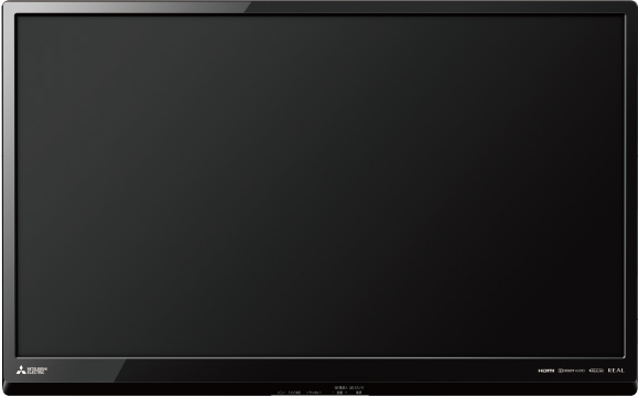 希少 三菱 Mitsubishi 液晶テレビ Real レアル 32型 32インチ 32v Lcd 32lb8 Sl スタンドレスタイプ ハイビジョンled 新品 未開封商品 壁掛け金具等は付いておりません 新発 Tradrecipe Com