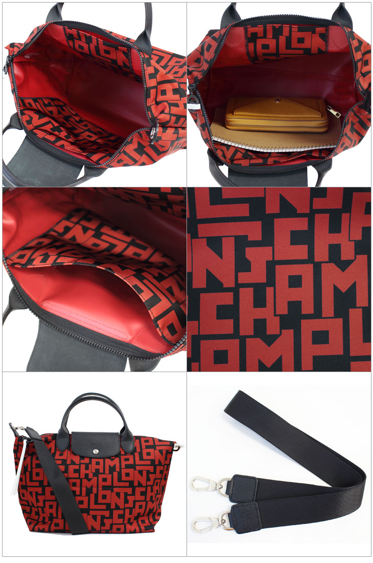 ロンシャン LONGCHAMP トートバッグ C09 lgp) ラッピング無料 1515-412 ...