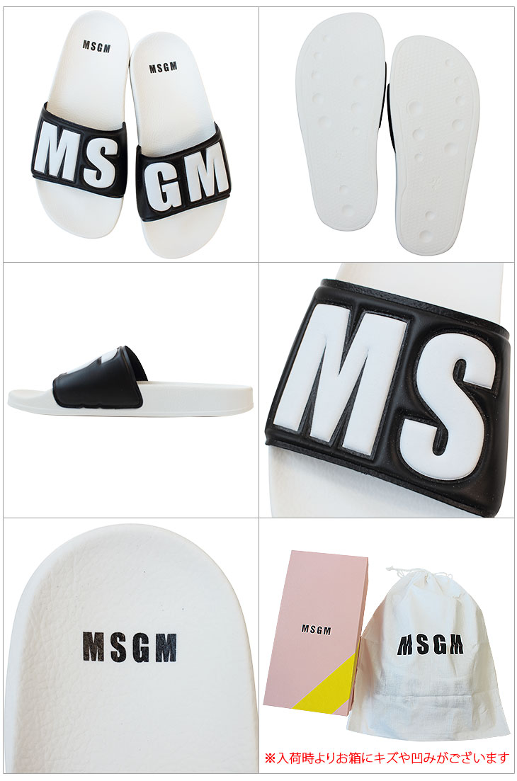 新しい到着 Msgm エムエスジーエム レディースビーチサンダル シャワーサンダル 2641mds 300 99 2641mds 300 99 海外正規品 Azurpiscines68 Fr