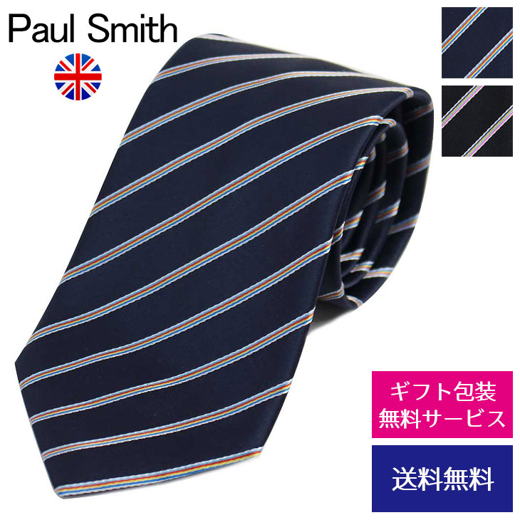 楽天市場】ポールスミス ネクタイ レギュラータイ Paul Smith シルク