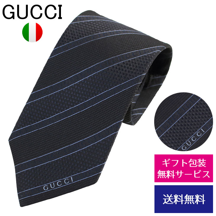 【楽天市場】グッチ ネクタイ GUCCI レギュラータイ シルク