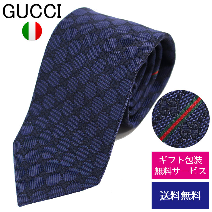 【楽天市場】グッチ ネクタイ GUCCI レギュラータイ シルク