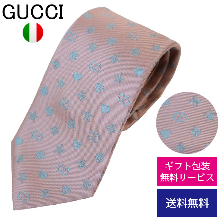 高速配送 楽天市場 グッチ Gucci ネクタイ ナロータイ スリムタイ 細身タイ シルク シンボルズ モチーフ柄 小紋 5454 4e017 5869 5454 4e017 5869 Hc 新品 ブランドステーション メール便なら送料無料 Stemworldeducationalservices Com