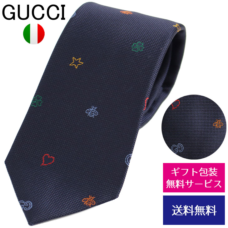 グッチ Gucci 相撃ち ナロータイ 華車タイ 細身タイ シルク ビー ハチ 大立て者 胸 Ggロゴタイプ 4e002 4000 4e002 4000 Hc 新品 ネクタイ ブランド ブランド Pghintheround Com