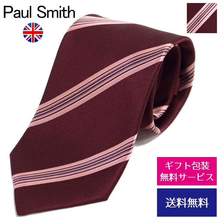 楽天市場 ポールスミス Paul Smith ネクタイ ストライプ M1a 0tiex Flu47 28 Flu47 28 Hc 完売 Fcipty Com