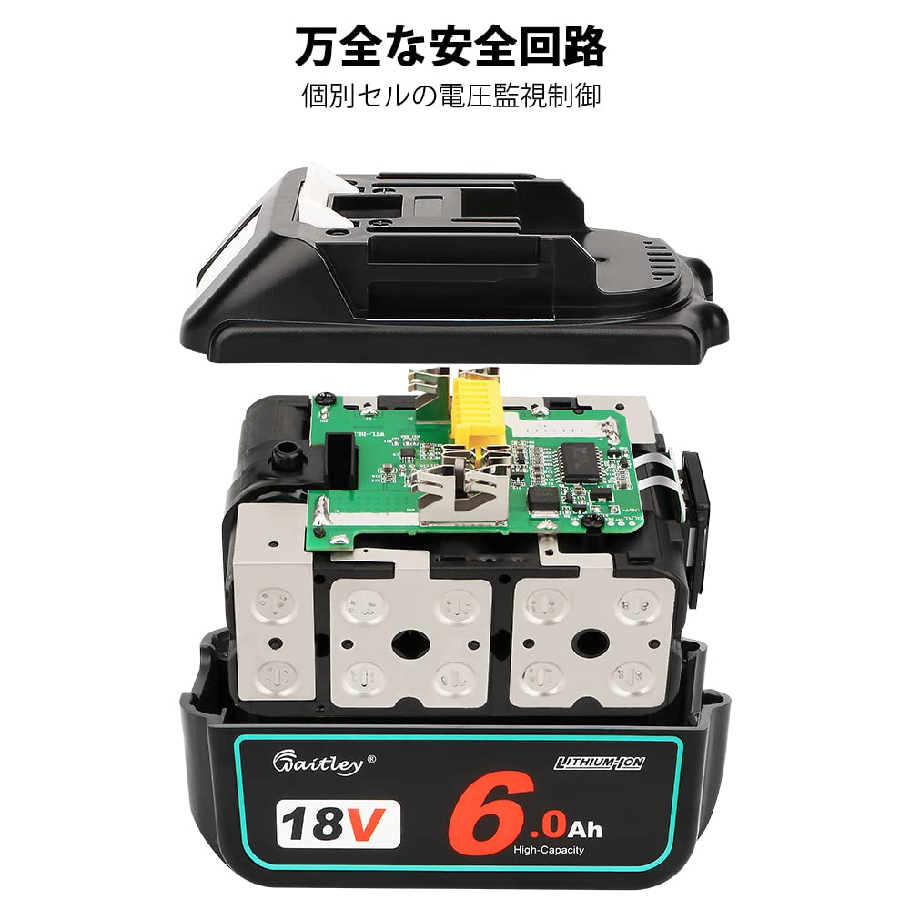 4個セット waitley マキタ リチウムイオンバッテリー BL1850 マキタ18V電動工具用電池 6.0Ah互換 18Vバッテリー BL1890  CEマーク取得済み BL1830 PSEマーク デジタル％残量指示付き BL1840 対応 容量6000mAh バッテリー