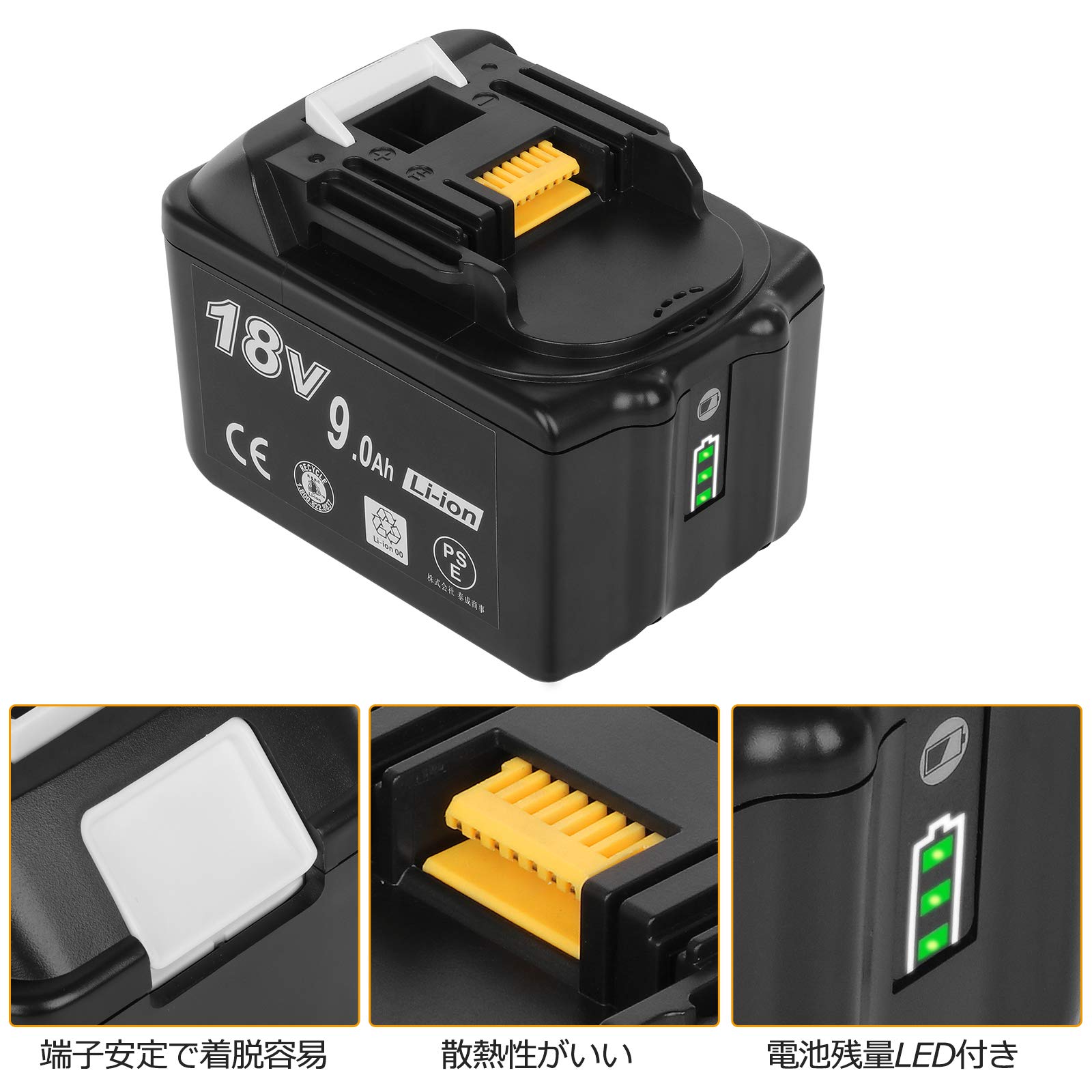 海外正規品】 Akkopower マキタ18v バッテリー BL1890b 互換バッテリー 9.0ah マキタ18vバッテリー BL1860  BL1830 BL1840 BL1850 BL1830b BL1840b BL1850b BL1860b bl1890対応 マキタバッテリー マキタ  BL1890 二個セット fucoa.cl