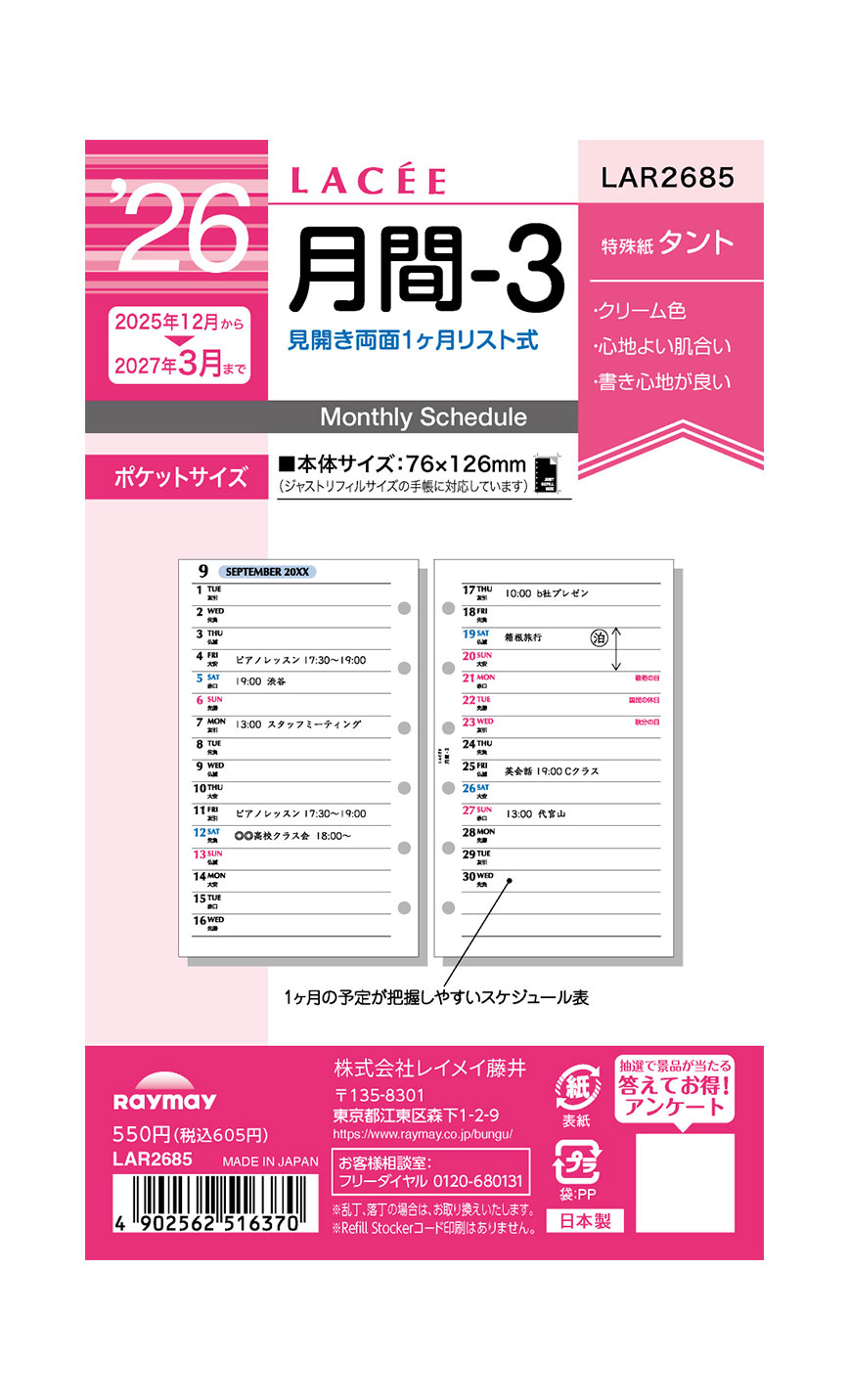 sale【ART】藤井康二真筆(マーガレットパープル)6号 sale【ART】藤井康二真筆(マーガレットパープル)6号 sale【ART】藤井