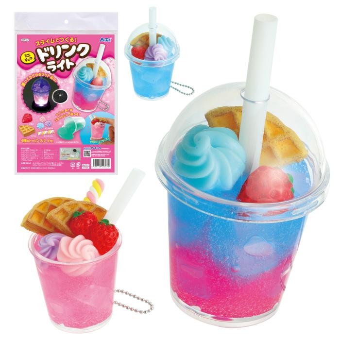 楽天市場】スライムでつくる！ミニチュアドリンクライト 1個入