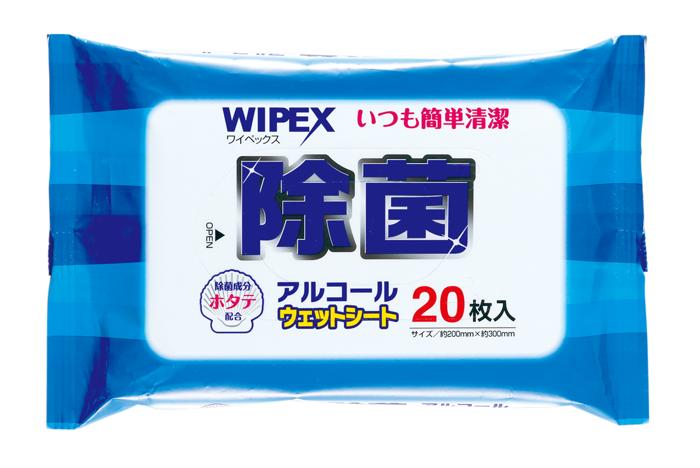 ワイペックス ホタテ除菌アルコールウェットシート20枚入30組 51390 ウェットティッシュ 除菌シート アルコール除菌 除菌ウェットティッシュ 携帯用ウェットシート 衛生用品 赤ちゃん用ウェットシート キッチン除菌シート 大容量